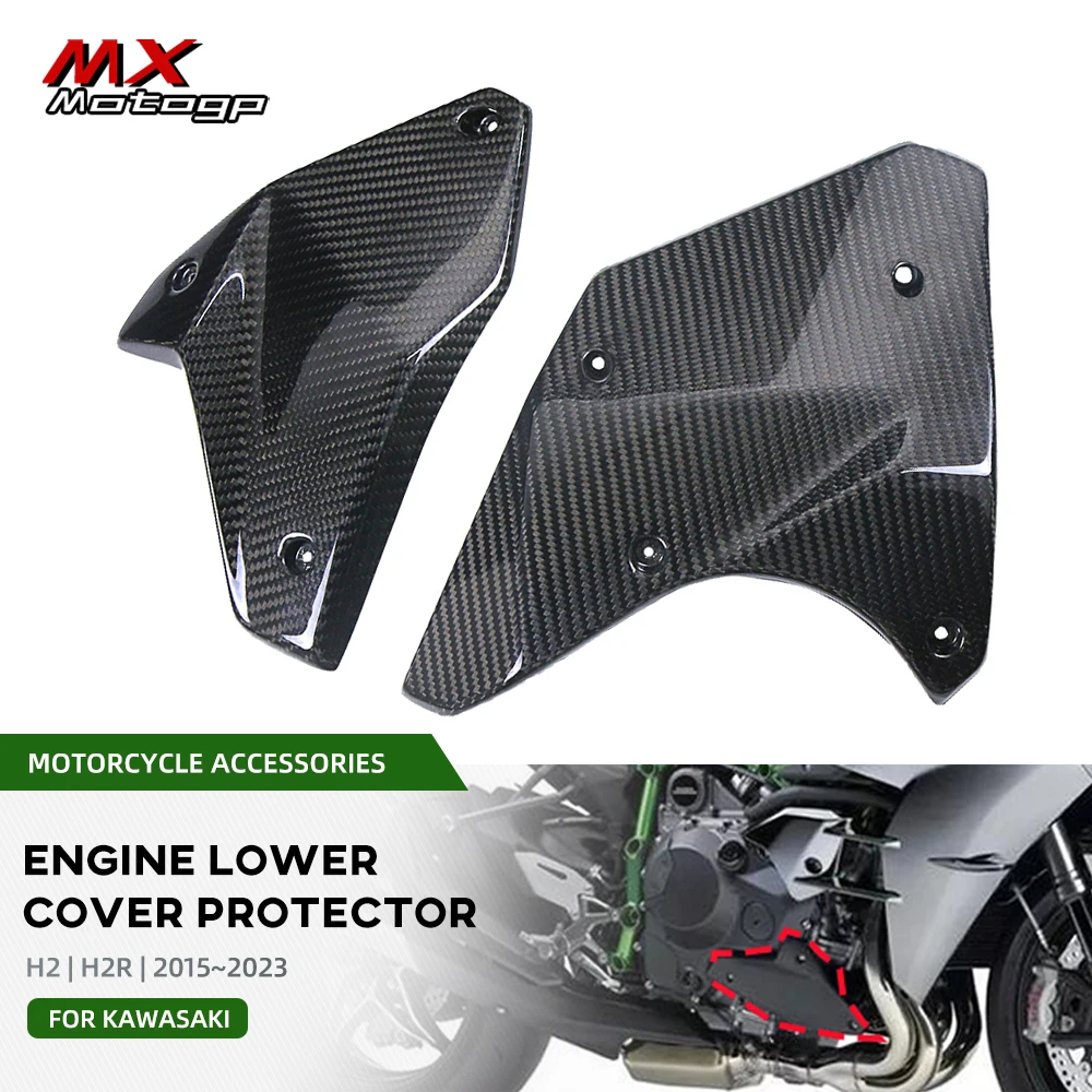 

Motorcycle Engine Lower Cover Protector Side Panel For KAWASAKI NINJA H2 H2R 2015-2023 Motocross Carbon Fiber Fairing Kit