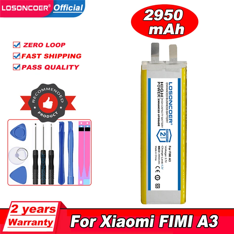 Аккумулятор LOSONCOER на 2950 мА · ч для дрона Xiaomi FIMI A3