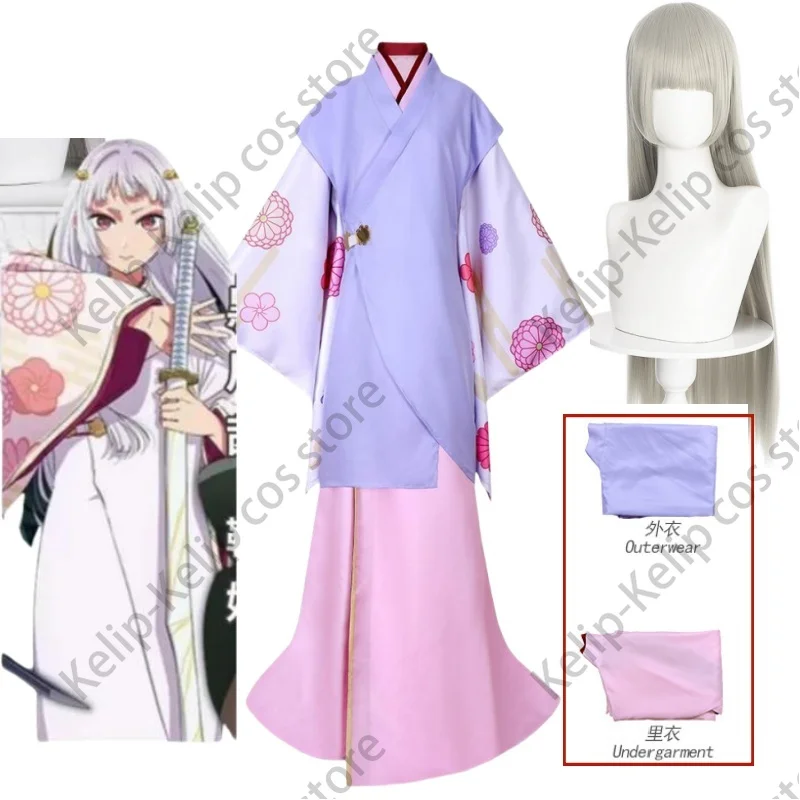 Женский костюм-кимоно для косплея из аниме OSHI NO KO