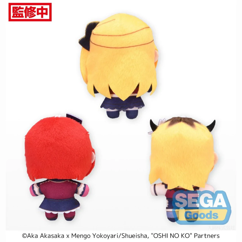 Оригинальная подлинная SEGA Arima Kana MEM Ruby I Push The Kid B мультяшная аниме-фигурка мягкие