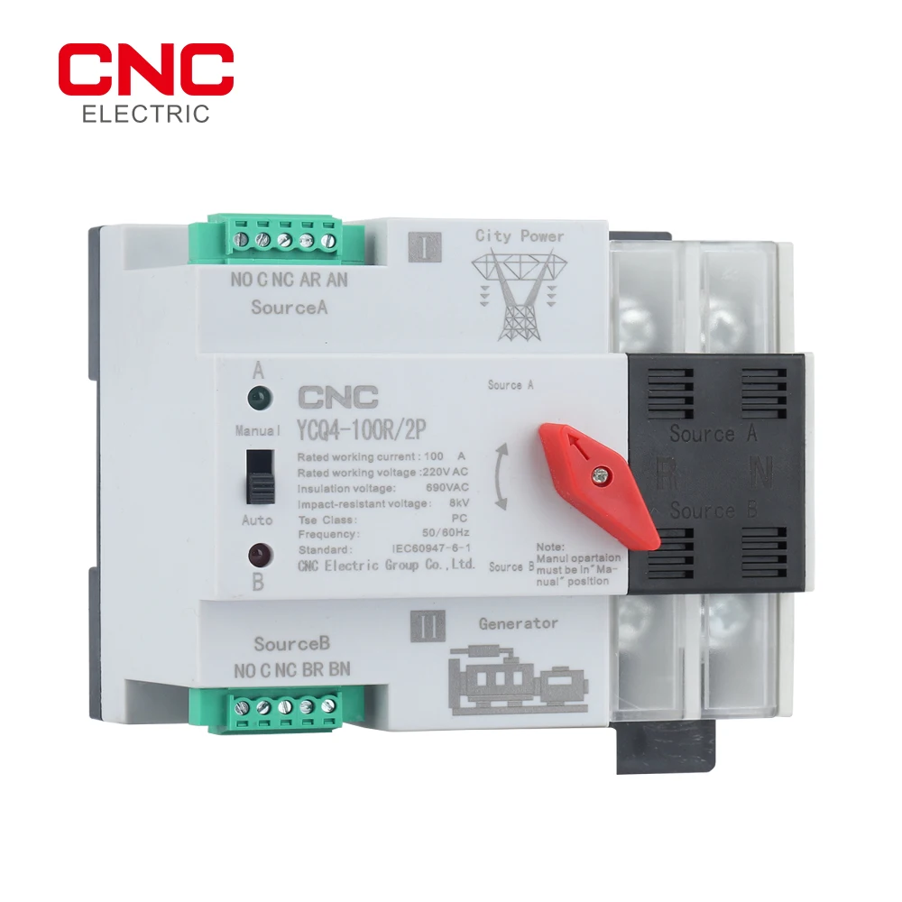 CNC Din Rail ATS Mini Dual Power автоматический переключатель электрические переключатели