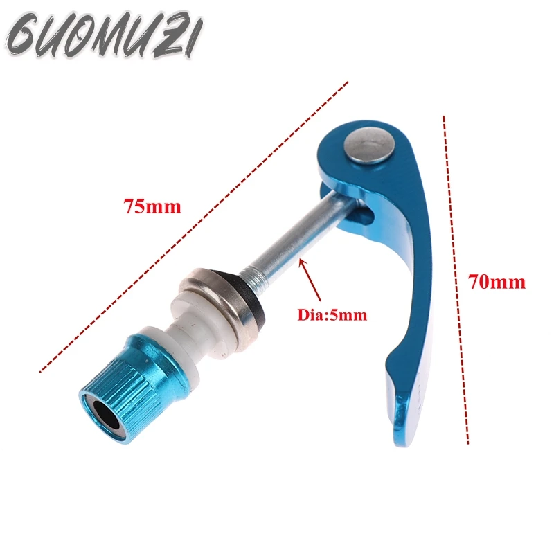Новый быстросъемный зажим для подседельного штыря велосипеда шпажки болты