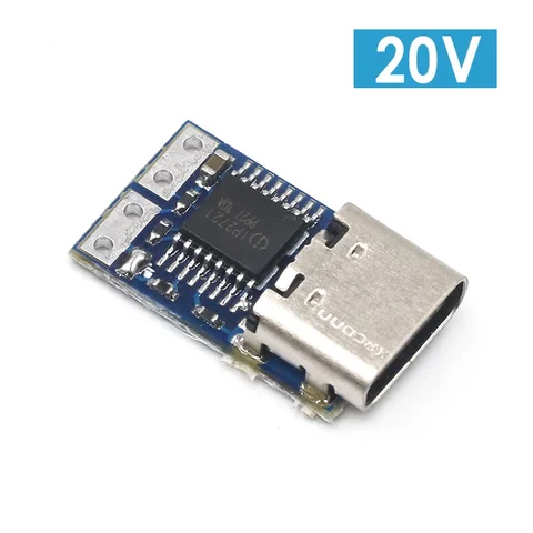 PD decoy module PD23.0 к DC триггер удлинитель