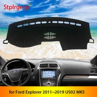 for ford explorer 20112019 u502 mk5 anti slip mat dashboard cover pad sunshade dashmat car accessories 2018 2017 2016 2015 2014