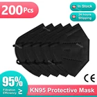 Многоразовые KN95 Mascarillas FFP2 Homologadas FPP2 маски для взрослых черная белая 5-слойная защитная маска для лица FFP2MASK CE Mask FFP 2