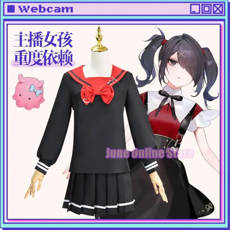 

Женский костюм для косплея, черная школьная форма для ролевых игр
