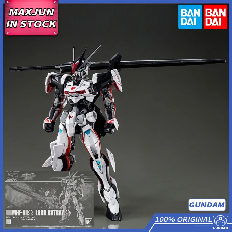 

Фигурка аниме MAXJUN, оригинальная, BANDAI GUNDAM, модель HG 61858 HGCE 1/144 PB, Ограниченная Коллекция экшн-фигурок, игрушки можно собрать
