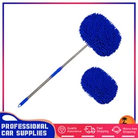 adjustable car cleaning brush rotatable wash mop kit long handle versatile car wash tool blue car wash brush
