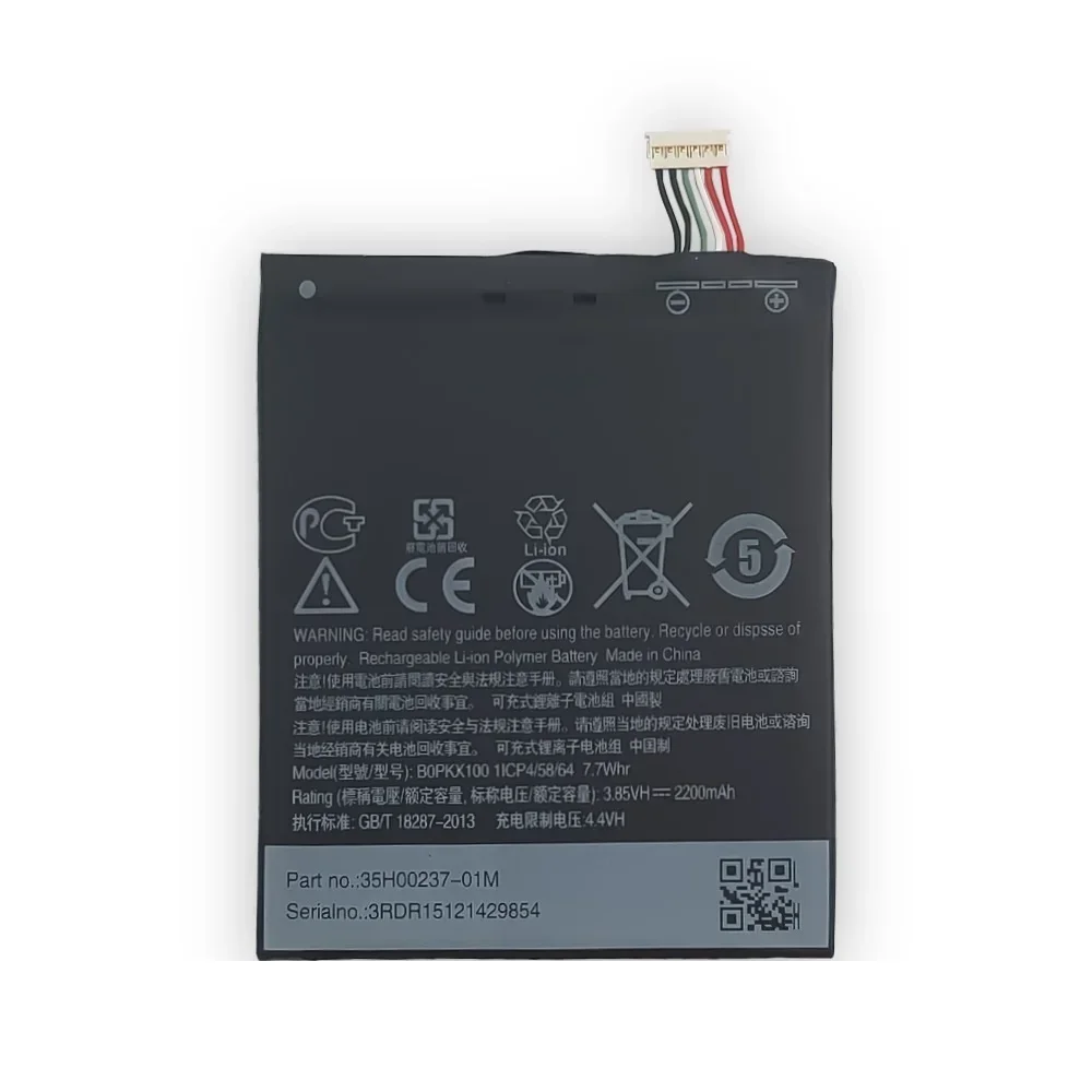 BOPKX100 2000 мАч аккумулятор для HTC Desire 626 D626W D626T 626G 626S D262W D262D A32 мобильного телефона
