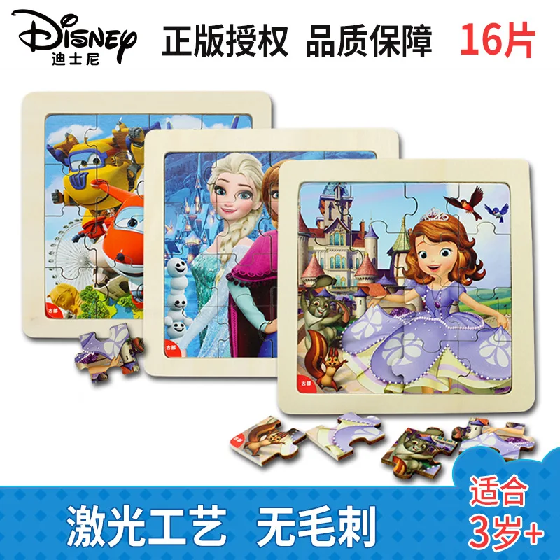 

Disney Princess elsa anna Frozen Mickey Wooden Box Puzzle Early Education sofia Puzzle Toys For Children gift