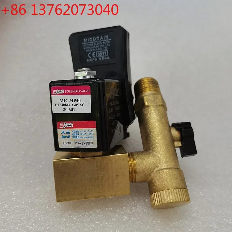 Фото Автоматический дренажный клапан JORC MIC-HP40 40bar 230V с таймером, электромагнитный клапан для системы сжатого воздуха. №1