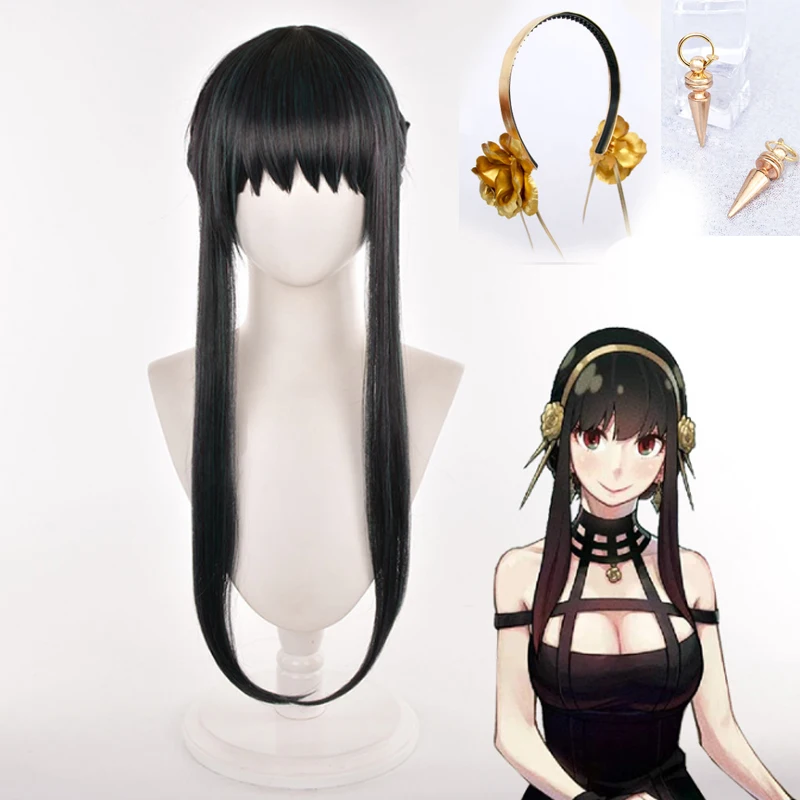 

Anime Spy × Family Cosplay Yor Forger Wig Earrings Clip Long Black Hair Princess Yor Headband Wig Cap Women Party CS845