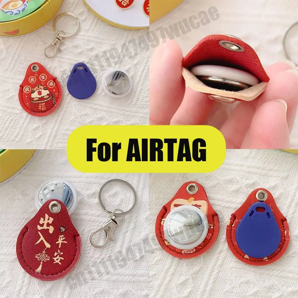 Фото Для Имама Хусейна Шиа Али: чехол для AirTag, держатель для карт, чехол для удостоверения личности, банковской карты, пропуска. №5