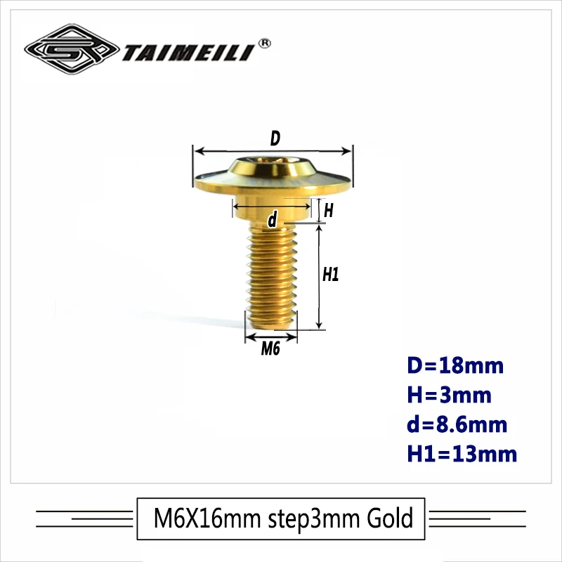 TAIMEILI ступенчатый винт из титанового сплава M6x16/20 мм