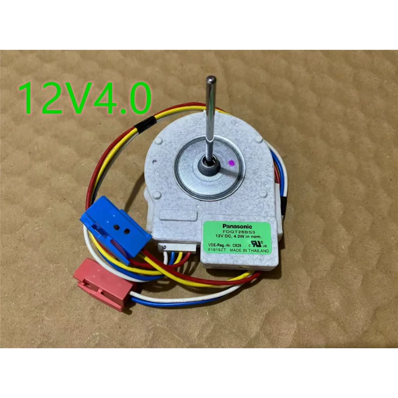 Электродвигатель вентилятора для холодильника Bosch