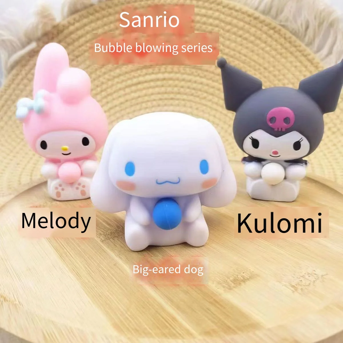 Sanrio декомпрессионная игрушка аниме Kuromi Cinnamoroll Melody снятие стресса мягкая для рук