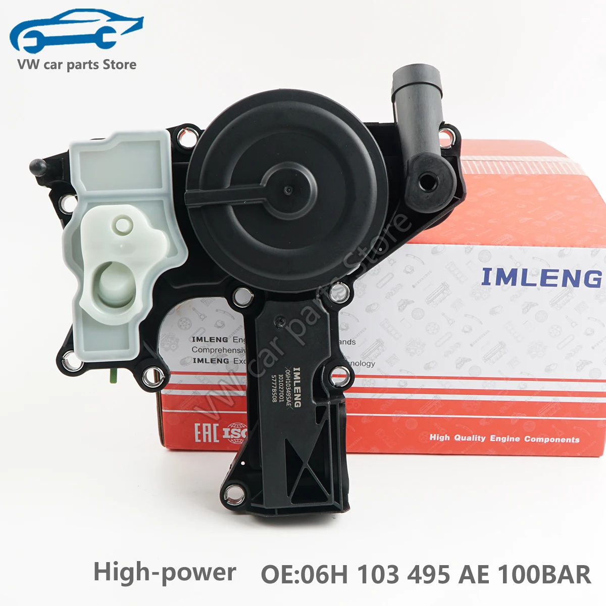 06Х 103495 AH EA888 2-масляный сепаратор, клапан PCV в сборе для AUDI TT A4 A5 A6 Q5 для VW Golf GTI Tiguan Touran Passat CC 06H 103495 AJ