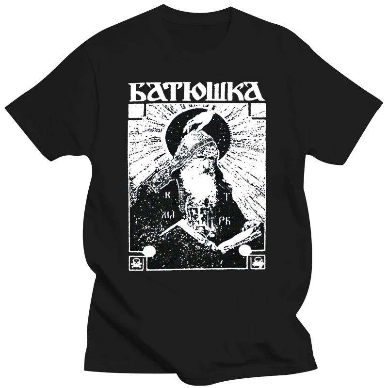 

Футболка Batushka - Schema Monk & Serpent, футболка с принтом по индивидуальному заказу