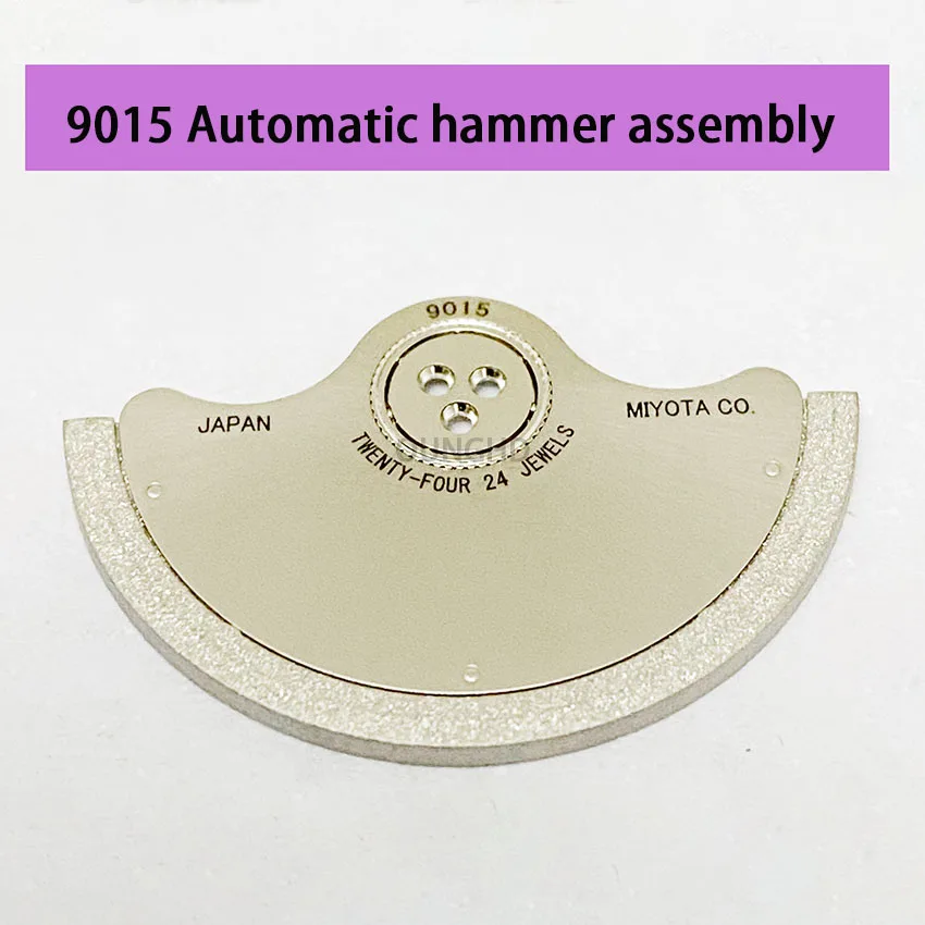 

Watch repair parts original for Japan 9015 mechanical watch movement automatic hammer 9015 automatic Tuo Tuo