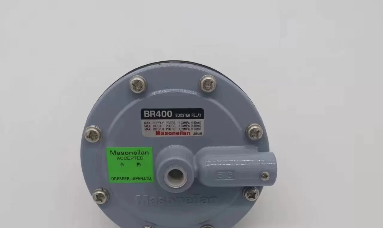 Новые оригинальные пневматические усилители Masoneilan BR400 релейный модуль клапана 150
