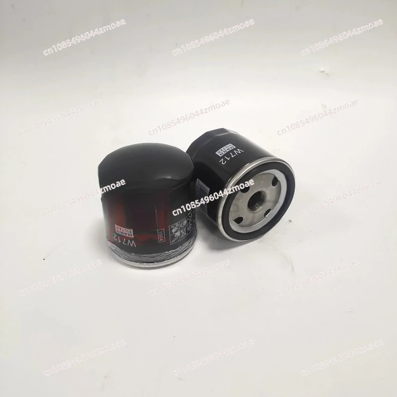 Масляный фильтр для вакуумного насоса 0531000001/2 элемент масляного фильтра марки MAN