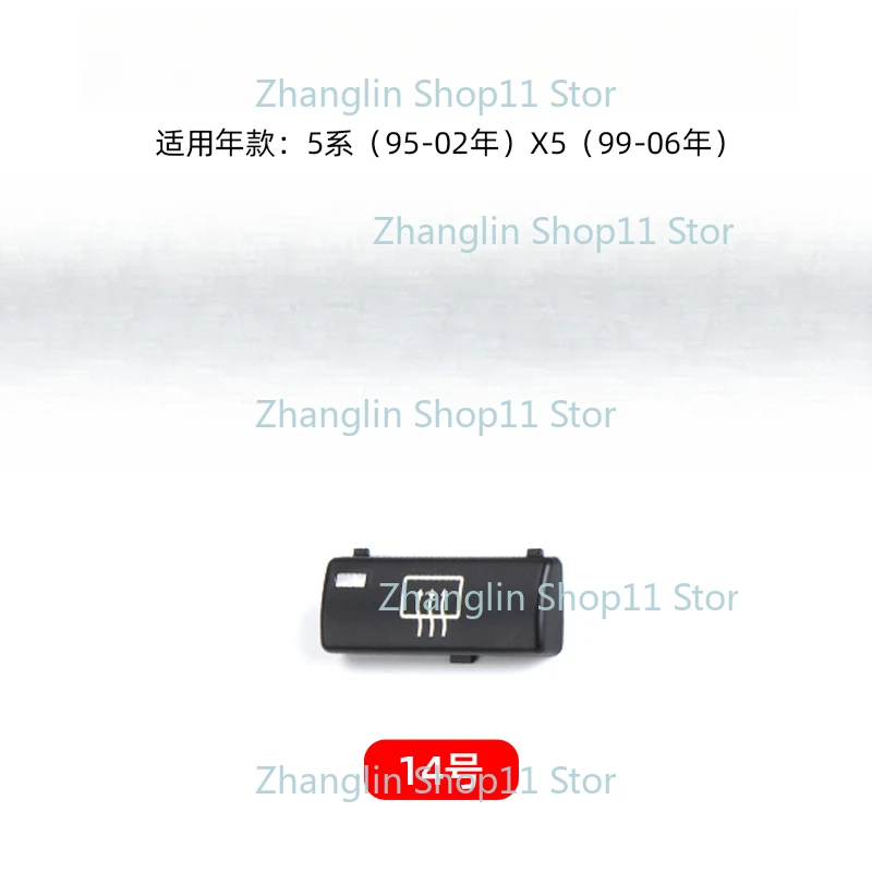 

Для BMW E39 E53 Автомобильная центральная консоль, климат, панель управления кондиционером, кнопки, крышки, замена ключа для BMW 5 серии X5