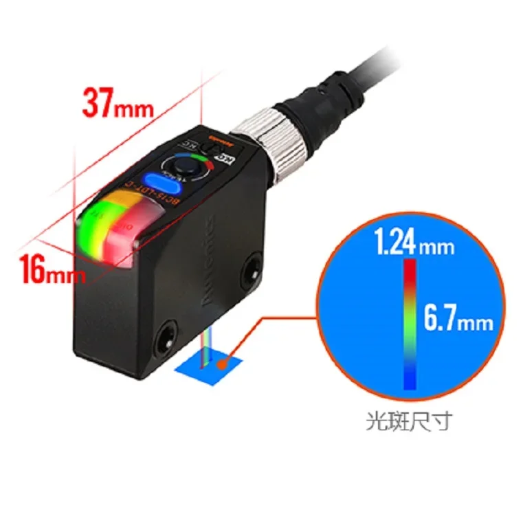 Фотоэлектрический датчик цвета BC15-LDT-C