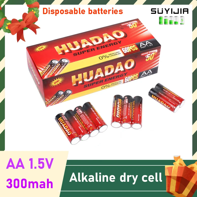 

1.5V AA Disposable Alkaline Carbon Battery 300mah for LED Light Toy Mp3 Camera Flash Shaver CD Player Wireless Mouse Keyboard