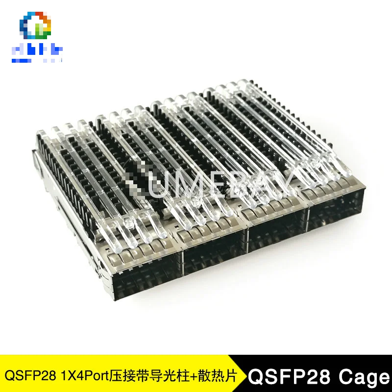 

5 шт./упаковка, обжимные клетки для оптических систем