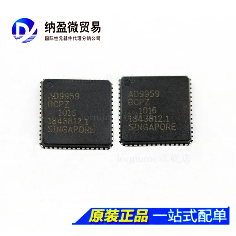 

free shippingAD9959BCPZ AD9959BCP QFN-56 10pcs