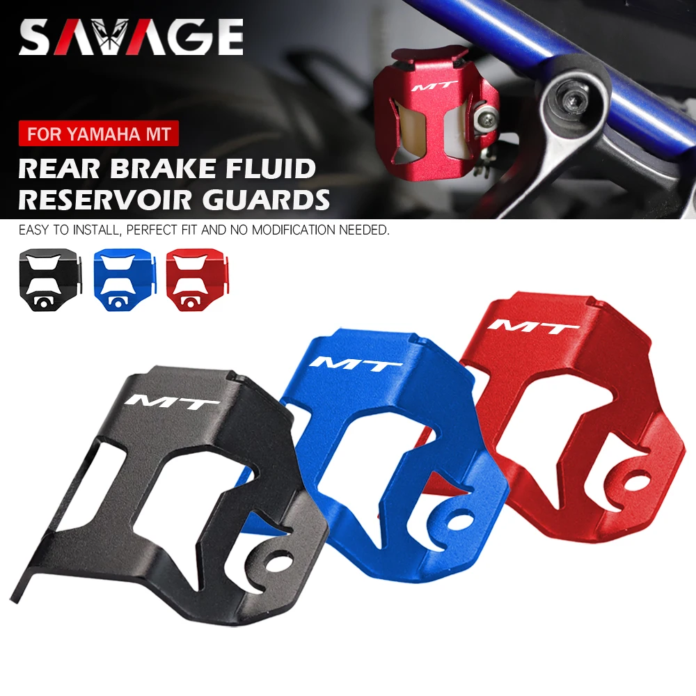 Бампер задней тормозной жидкости для YAMAHA MT07 MT09 трассоискатель MT10 MT03 MT25 MT-07 Защитная крышка мотоциклетного насоса FZ MT 07 09 Бампер задней тормозной жидкости для YAMAHA MT07 MT09 трассоискатель MT10 MT03 MT25 MT-07 Защитная крышка мотоциклетного насоса FZ MT 07 09