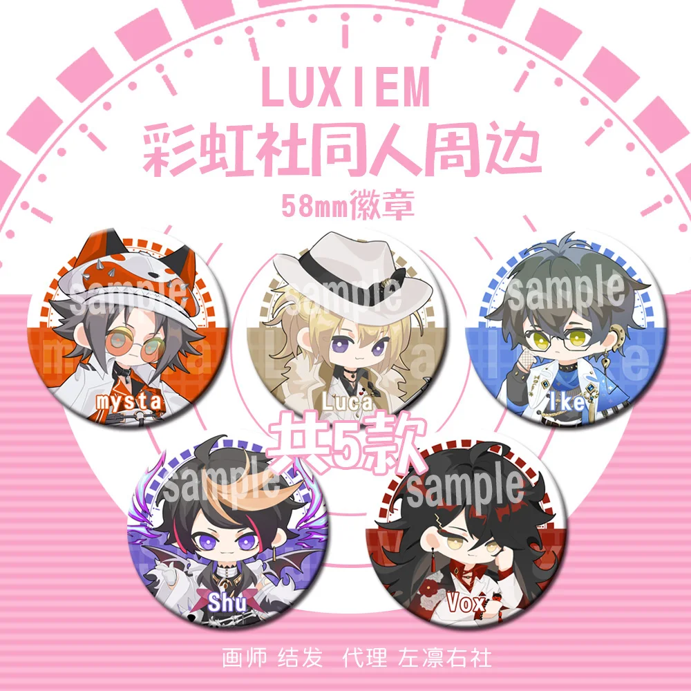 

Металлическая брошь Luxiem хита Ike Vox Shu Luca, булавка, аниме прозрачная фигурка карты, подставка, модельная пластина, акриловые брелки, игрушки