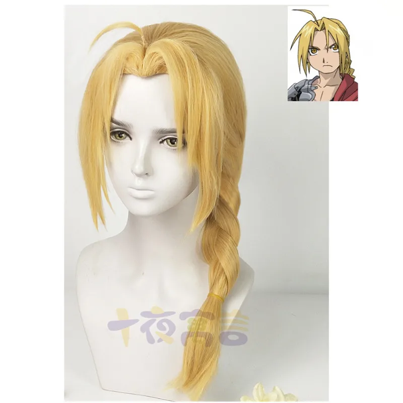 Горячая Аниме игра геншин ударт Косплей Мона костюм девушки женщины Хэллоуин