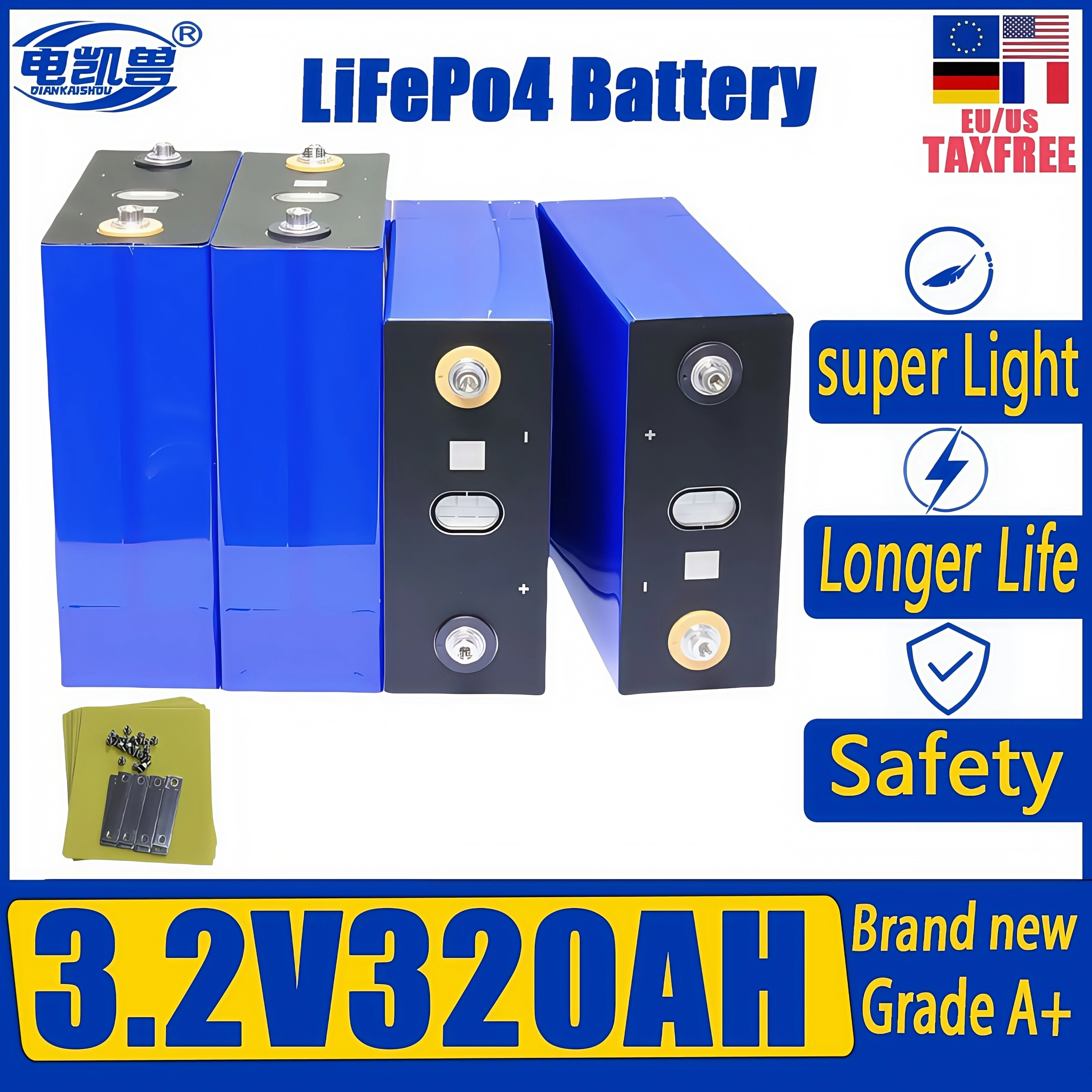 Фото 16 шт. 3,2 В 320 Ач 280 Ач 340 Ач 105 Ач lifepo4 аккумулятор DIY 48 В электрическая лодка для хранения солнечной энергии бытовой аккумулятор США/ЕС беспошлинный №1