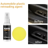 auto interior plastic retreading agent plastic parts restore agent car motorcycle instrument panel plastic maintenance fluid