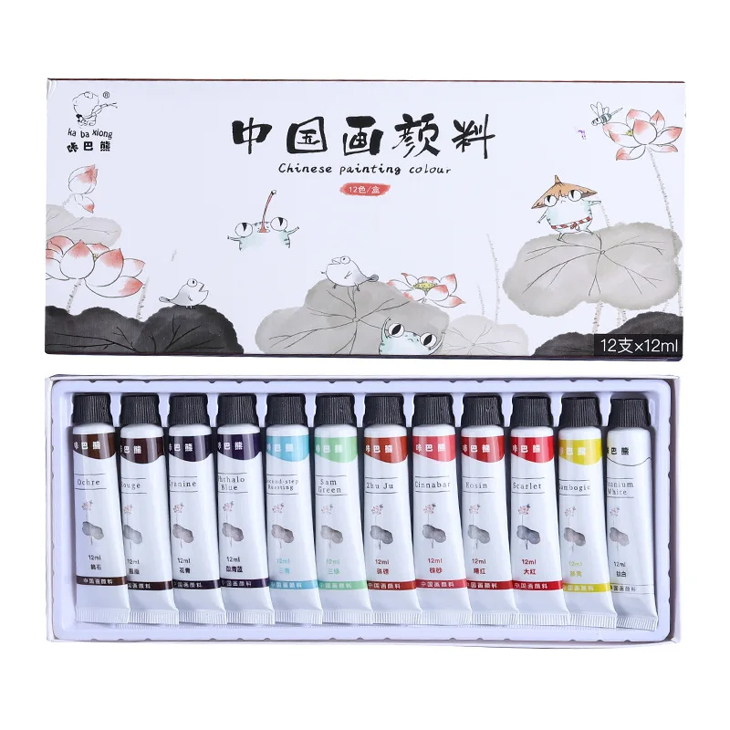 12/24 Color Chinese Painting Watercolor Paint Water Cartridges for Beginners Tool Set 5/12ml Student Professional Art Gouache