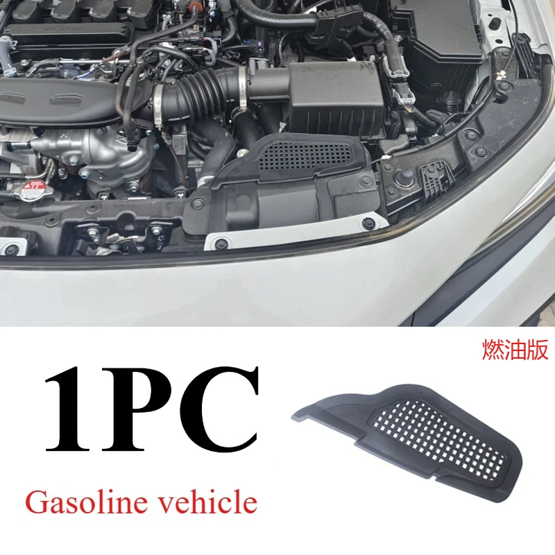 

Для Honda Civic 11-го поколения 2022-2025: крышка воздухозаборника из АБС-пластика — клейкая защита 3 м с инструментами не требуется (стиль OEM) ​