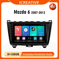 for mazda 6 2008 2012 2 din android car radio stereo wifi gps navigation multimedia player head unit with frame autoradio