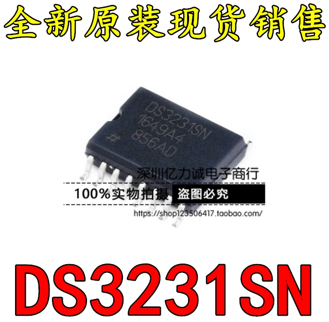 

Бесплатная доставка DS3231 DS3231M DS3231SN SOP-16 (10 шт.)