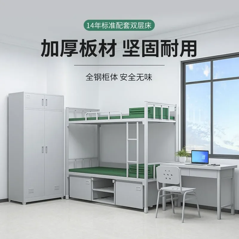 Стандартная двухъярусная кровать двухслойная железная рама однослойная для