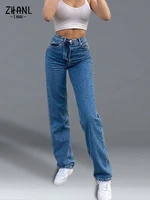 streetwear high waist womens fashion jeans for women wide leg pants y2k hip butterfly print harajuku female straight trousers