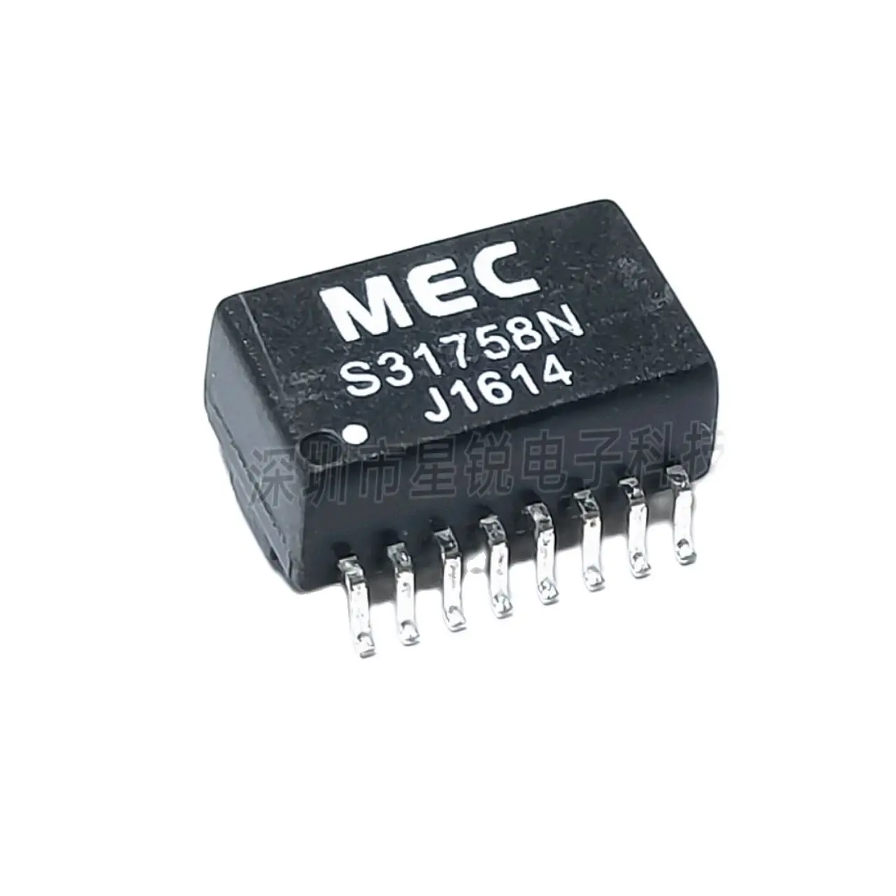 

10 шт./сетевой трансформаторный фильтр S31758N MEC SOP16, новая точка прямой съемки, гарантия качества