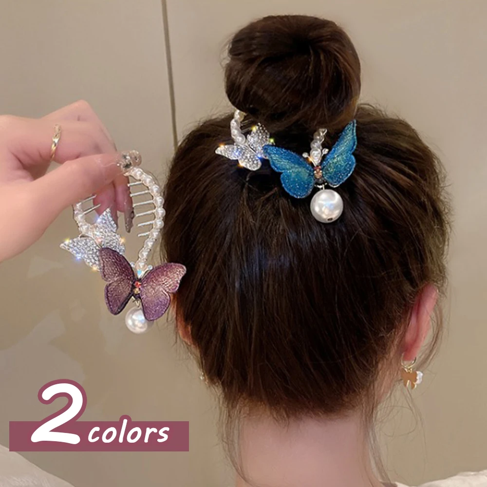 

Женская заколка для волос с жемчужной подвеской-бабочкой