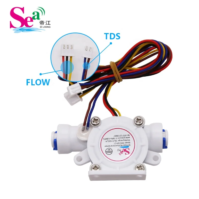 Фото Датчик потока воды SEA MH-01 ML-01 DC3.5-24V 1/4 PE POM, OEM расходомеры для бытовых фильтров обратного осмоса №1