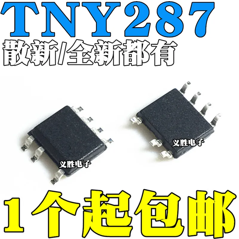 

New original TNY287DG TNY287 SMD SOP7 power management chip IC