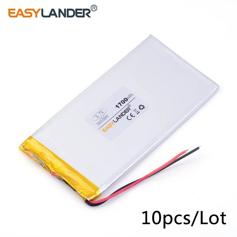 Перезаряжаемая литий-ионная батарея емкостью 1700 мАч для игрушек GPS DVR