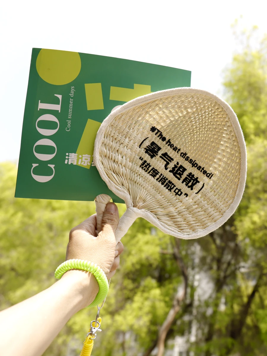 

Handwoven embroidery Chinese style ancient style grass woven palm leaf cattail fan handheld fan summer cool fan