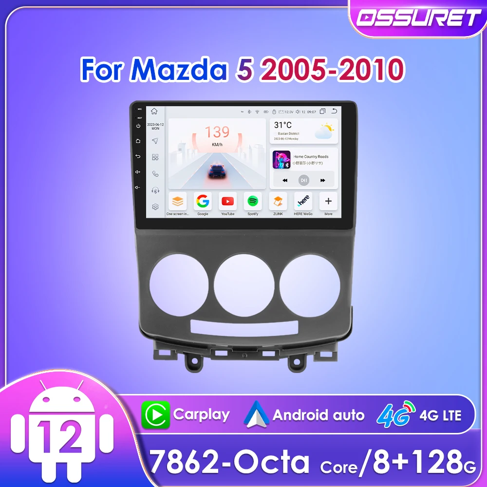 

Головное устройство 9 дюймов Android 12 для Mazda 5 2005 2006 2007 2008 2009 2010 автомобильное радио мультимедийная навигация GPS стерео CarPlay RDS DSP