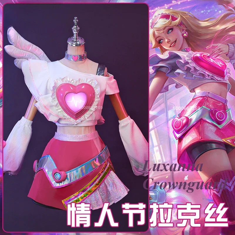 Костюм для косплея LOL Lovestruck Luxanna Crownguard женский костюм ролевых игр на Хэллоуин