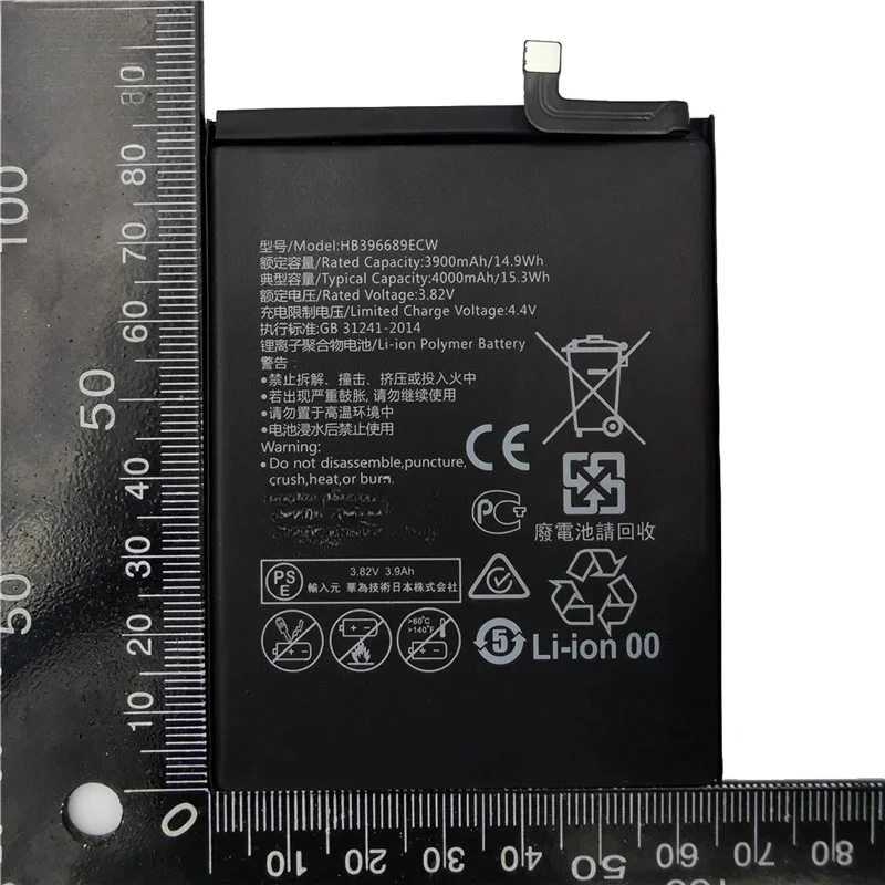 Для Huawei Mate 9/9 Pro Y7 Prime 2017 Honor 8C Y9 2018 2019 версия Enjoy 7 Plus HB 396689 Аккумулятор ECW 4000 мАч